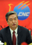Xinhua President Li Congjun delivers keynote speech