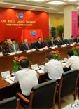 CNC World launch ceremony
