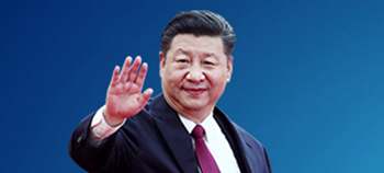 Chinese president visits Myanmar