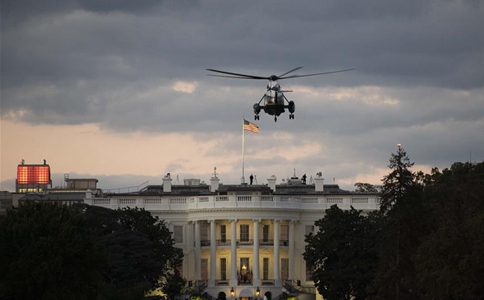 Trump discharged from hospital, doctor says he may not be "out of the woods"