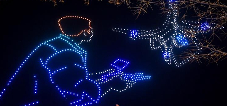 Drone light display held as part of Changchun Int'l UAV Industrial Expo