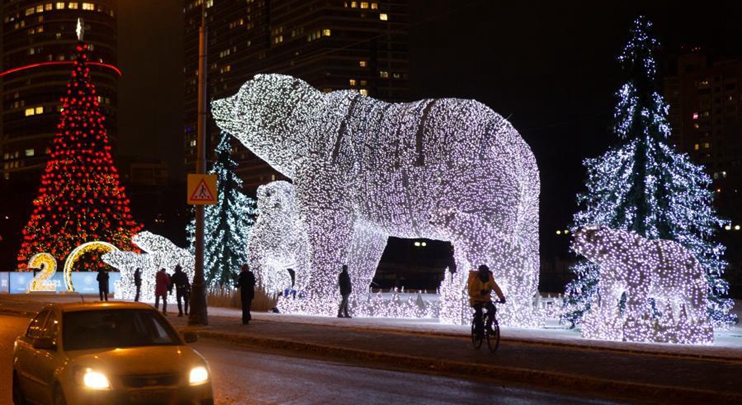 Moscow illuminated for New Year and Orthodox Christmas holidays