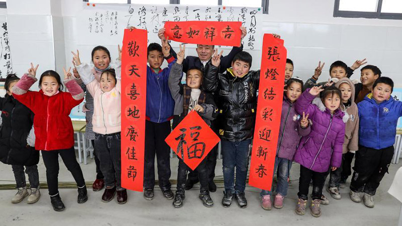 From village teacher to librarian: how relocation changes life of 60-year-old man