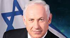 Israeli PM Netanyahu gives exclusive interview to Xinhuanet
