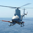 Photo collection of UAVs