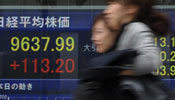 Nikkei gains as concern over DPRK rocket launch decreases