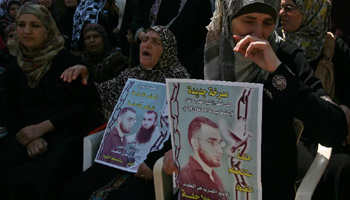 Palestinians hold sit-in in Kharas, West Bank
