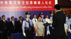 10 phone fraud suspects transferred to Thai police