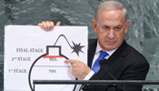 Israeli PM urges "red line" over Iranian nuclear program