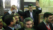 Ahmadinejad visits Al-Hussain mosque in Cairo