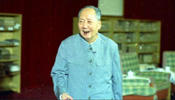 Precious photos of Mao Zedong