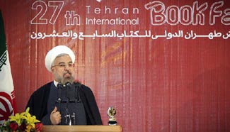 27th Tehran International Book Fair held in Iran