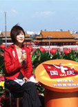 CNC live broadcasts celebration of 60th anniversary of founding of PRC