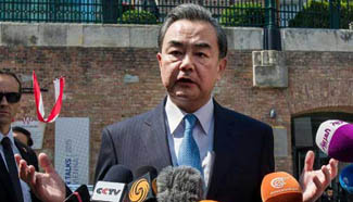 Chinese FM: Good chance of Iranian nuclear deal