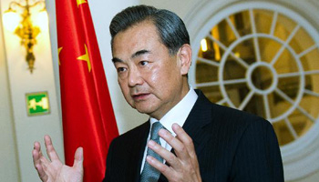 Issues still remain to be resolved in final nuclear talks: Chinese FM