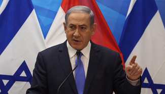 Iran nuclear deal "historic mistake": Israeli PM
