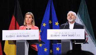 Spotlight: Iran, world powers clinch historic nuclear deal