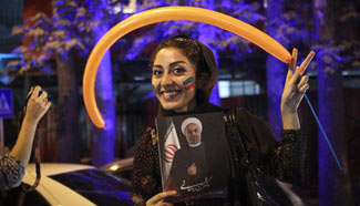 Iranians celebrate nuclear agreement in Tehran