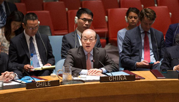 Chinese envoy speaks after UN Security Council endorses Iran nuclear deal