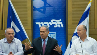 Israel rejects Kerry's warning on Iran nuclear deal