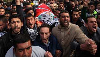 Funeral of shot dead Palestinian held near Nablus
