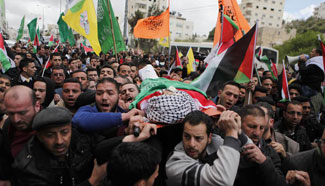 Funeral held for Palestinian assailant in Hebron