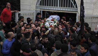 Funeral held for Palestinian killed in stabbing attack in West Bank