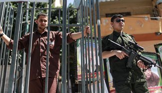 Palestinian Prisoner Day marked in Gaza City