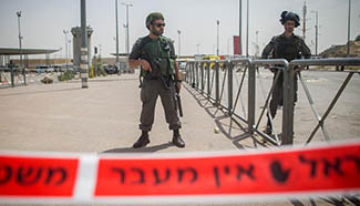 2 Palestinians shot dead by Israeli forces in West Bank