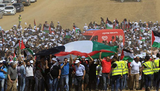 Arab Israelis march to protest against Israeli Independence Day