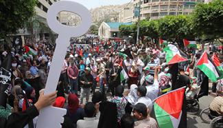 Palestinians hold rally to mark 68th anniv. of Nakba in Nablus