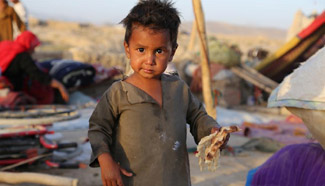 In pics: displaced children in Ghazni, Afghanistan