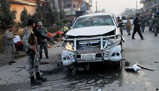 7 injured as blast rocks eastern Afghan city