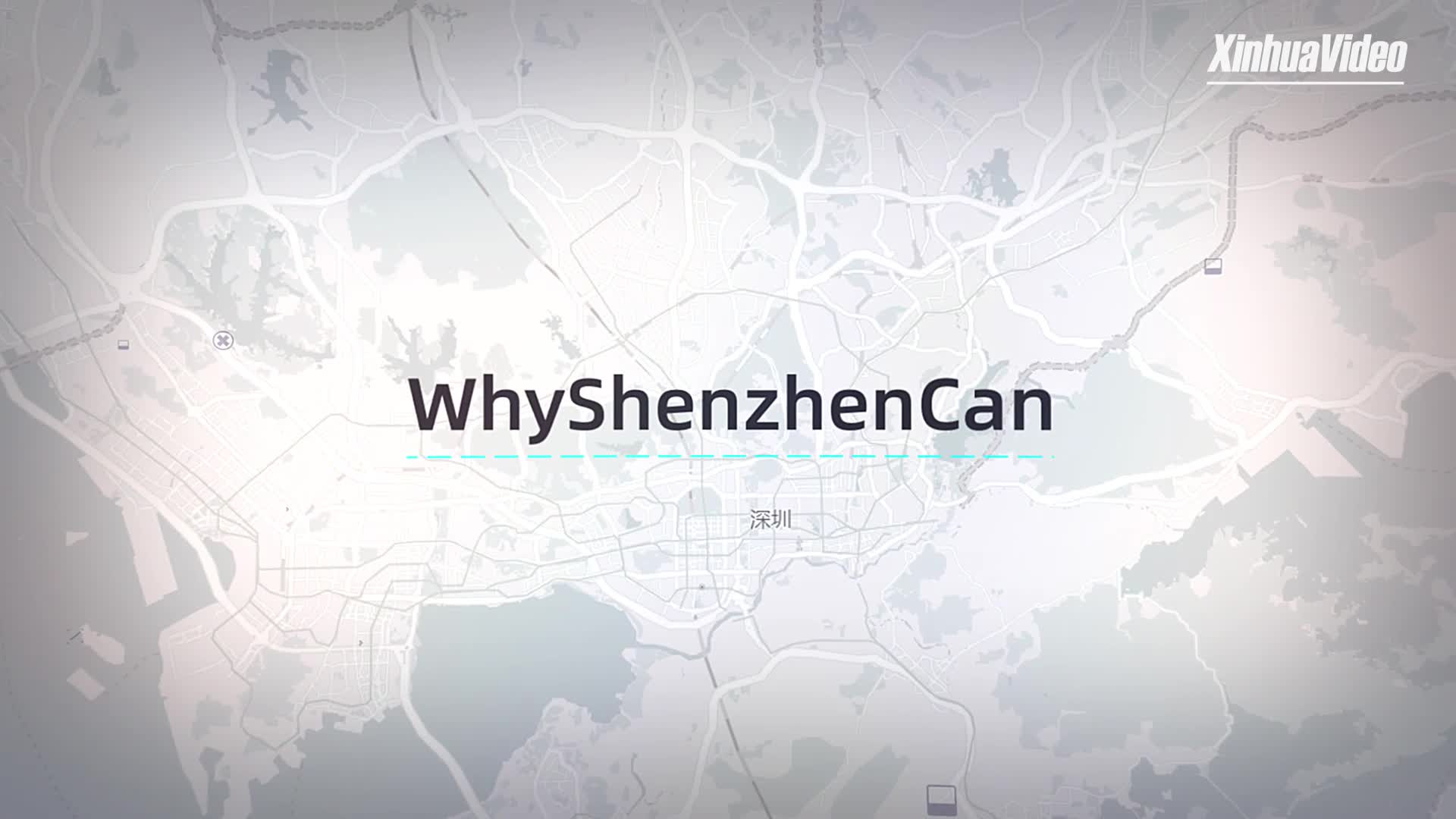 Shenzhen: miracle starts anew
