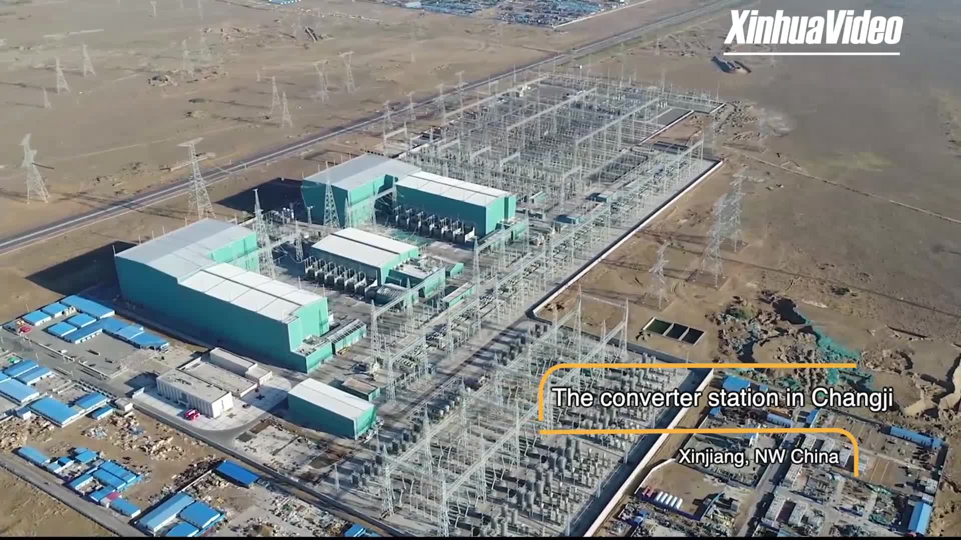 5G Tech Assists in Maintenance of Converter Station in Xinjiang