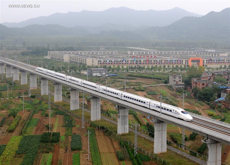 #CHINA-HIGH-SPEED RAILWAY-NEW LINE-OPERATION (CN)