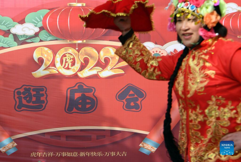 People across China organize activities to greet New Year-Xinhua