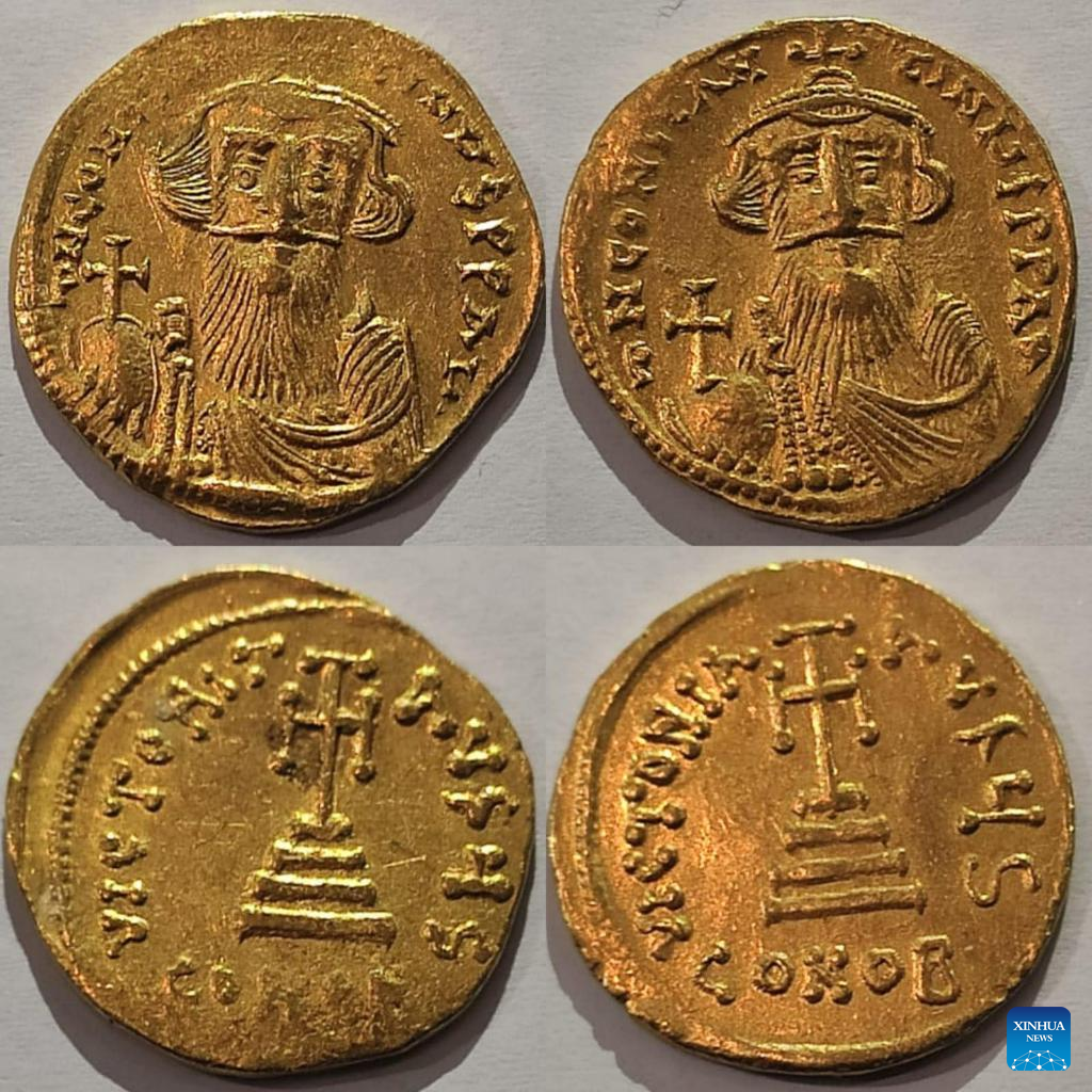 Egyptian Coin 
