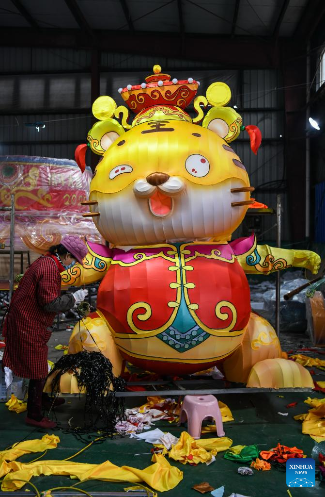 Lantern fair held to celebrate Chinese Lunar New Year in Zigong ...