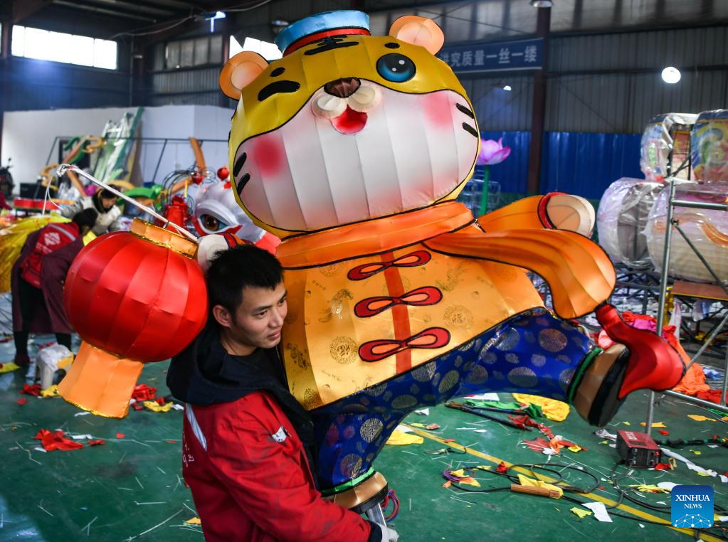 Lantern fair held to celebrate Chinese Lunar New Year in Zigong ...