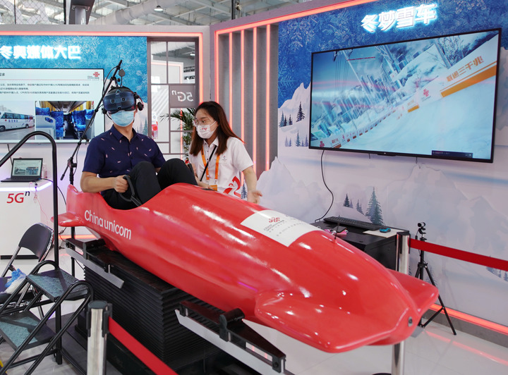 China's winter sports equipment industry snowballsXinhua