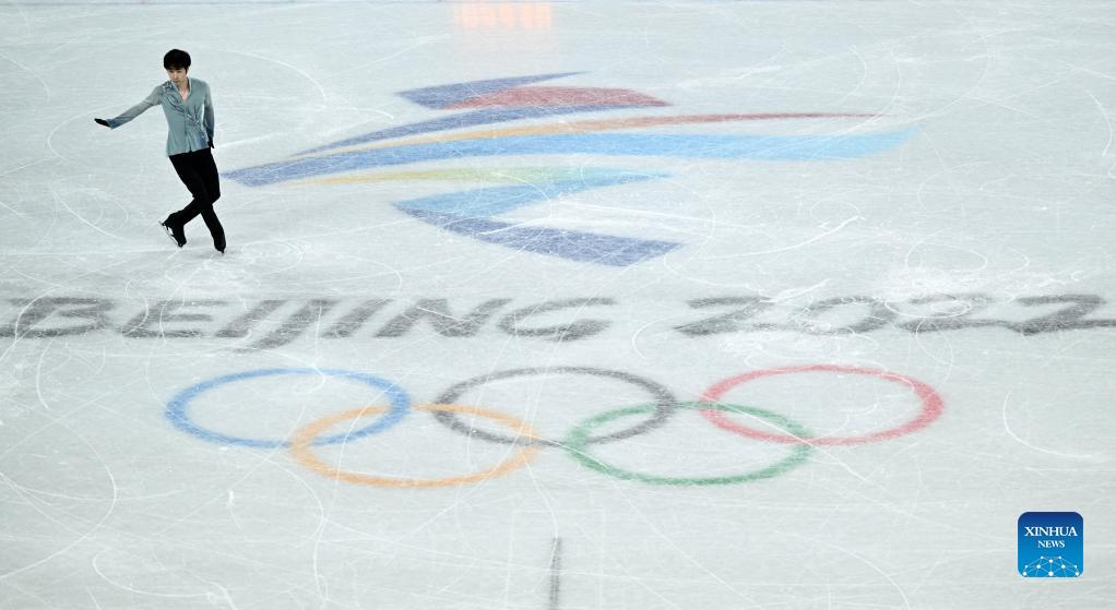 Figure Skating Team Event At Beijing 2022-Xinhua