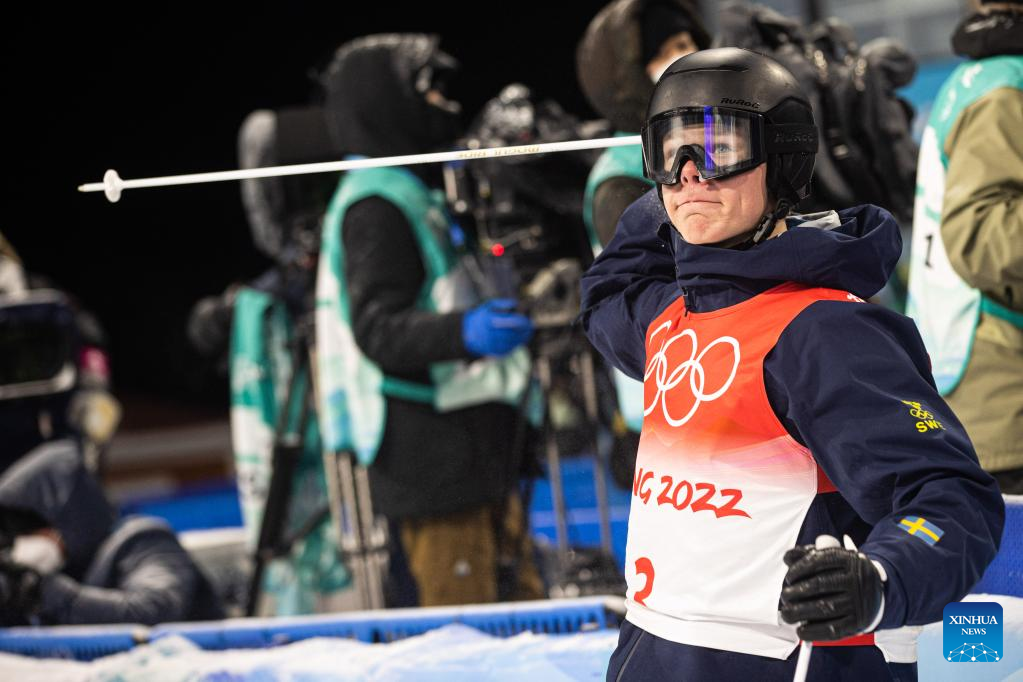 Sweden's Wallberg Wins Men's Moguls Gold At Beijing Winter Olympics ...