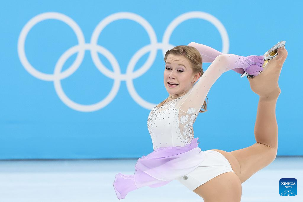 In pics figure skating women single skating short programXinhua