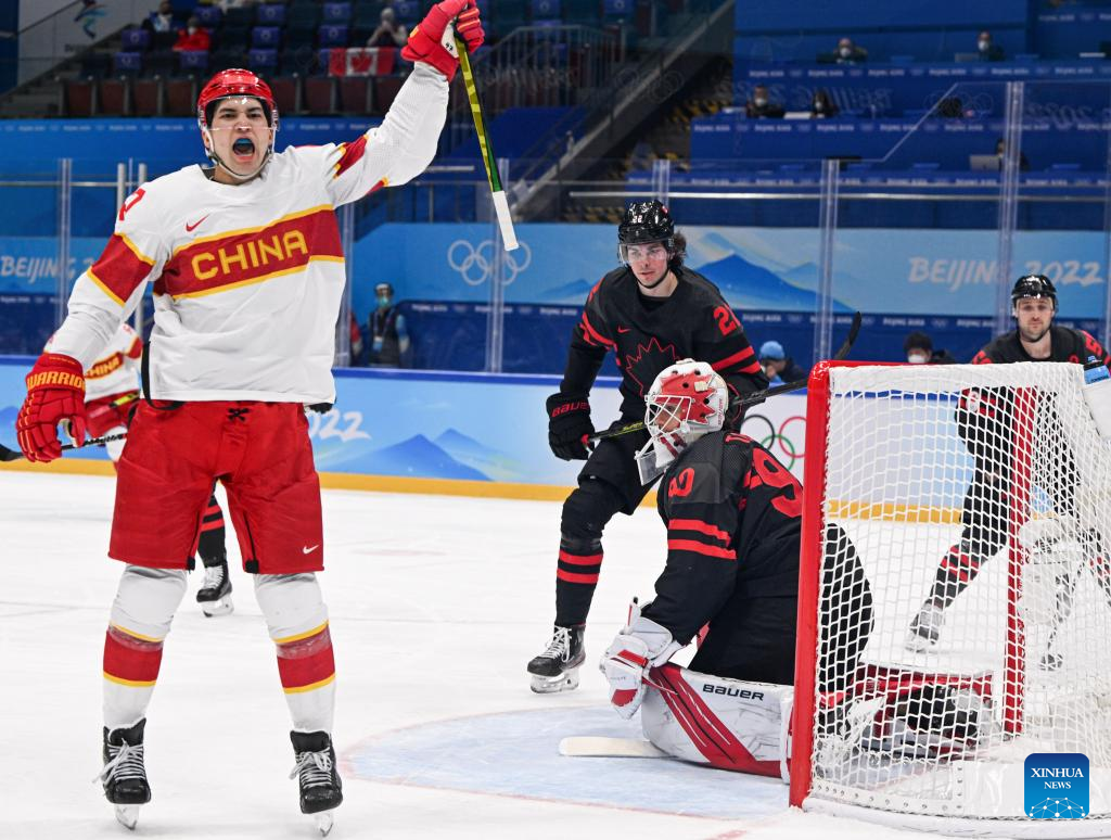 Beijing 2022 Ice Hockey Men's Qualification Play-off: Canada Vs. China ...