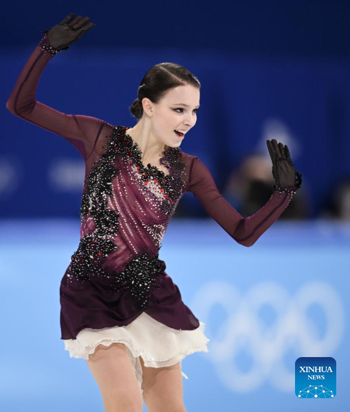 Figure Skating Costumes for the 2022 Beijing Winter Olympics [PHOTOS]