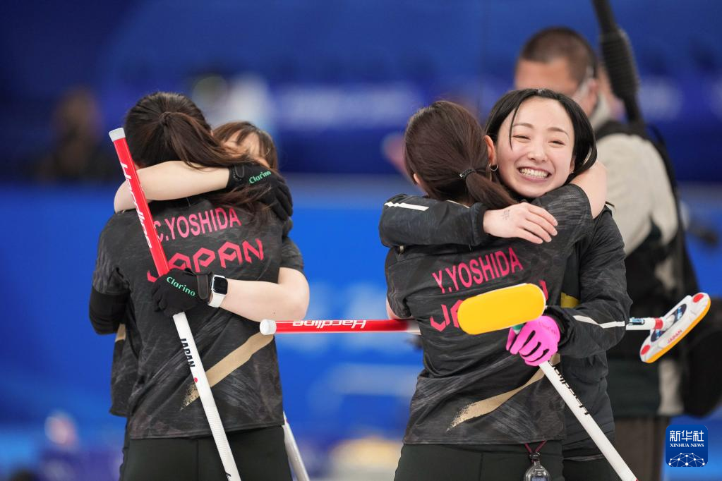 Ready To Roar: Japan Women's Curling Team Looking to Take It Up a Notch in  Beijing