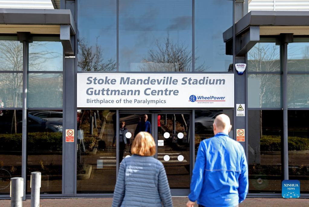 Feature: An ongoing journey starts from Stoke Mandeville-Xinhua