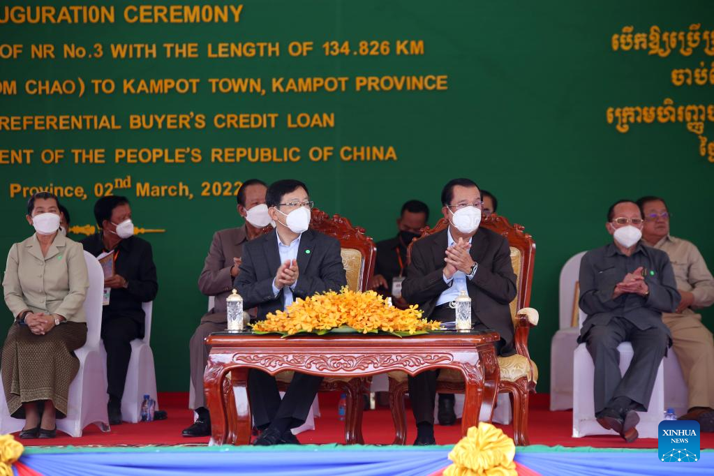 Cambodia Inaugurates China Funded National Road Connecting Capital Coastal Province Xinhua
