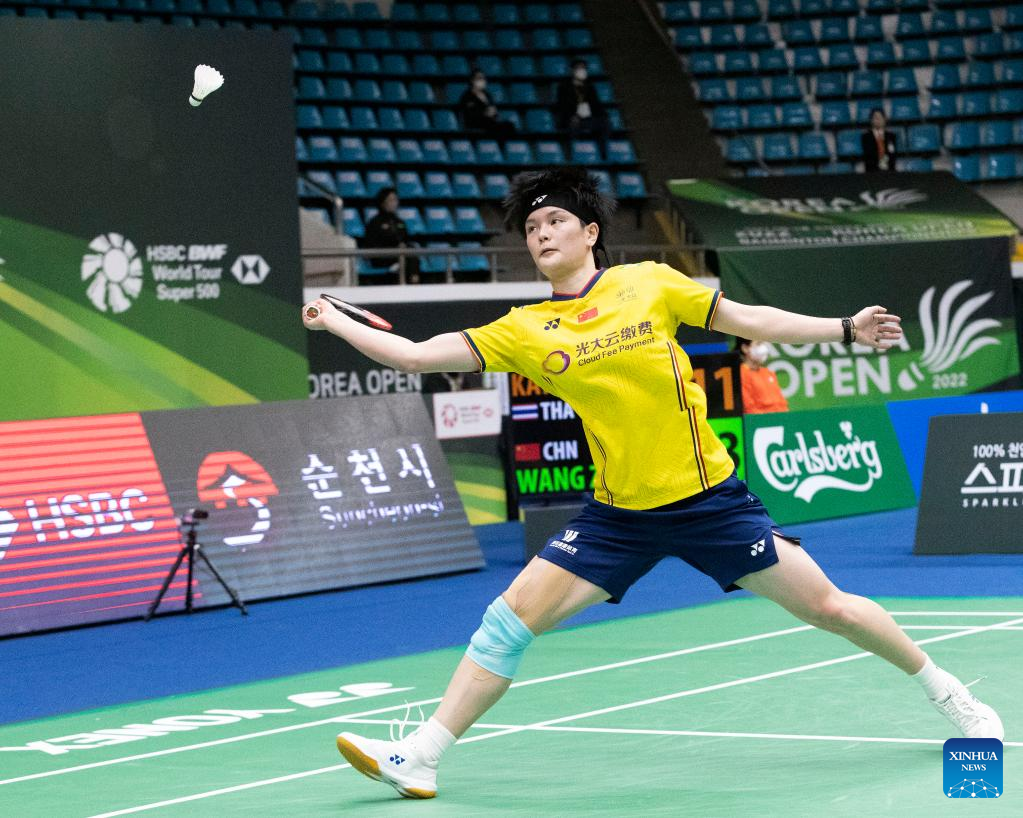 Open badminton korean